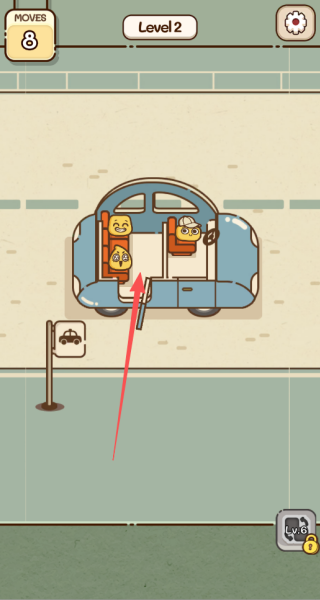 我的座位在哪里逻辑谜题