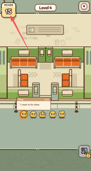 我的座位在哪里逻辑谜题