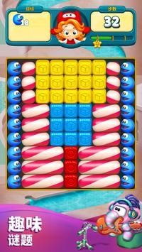 玩具爆破最新版3