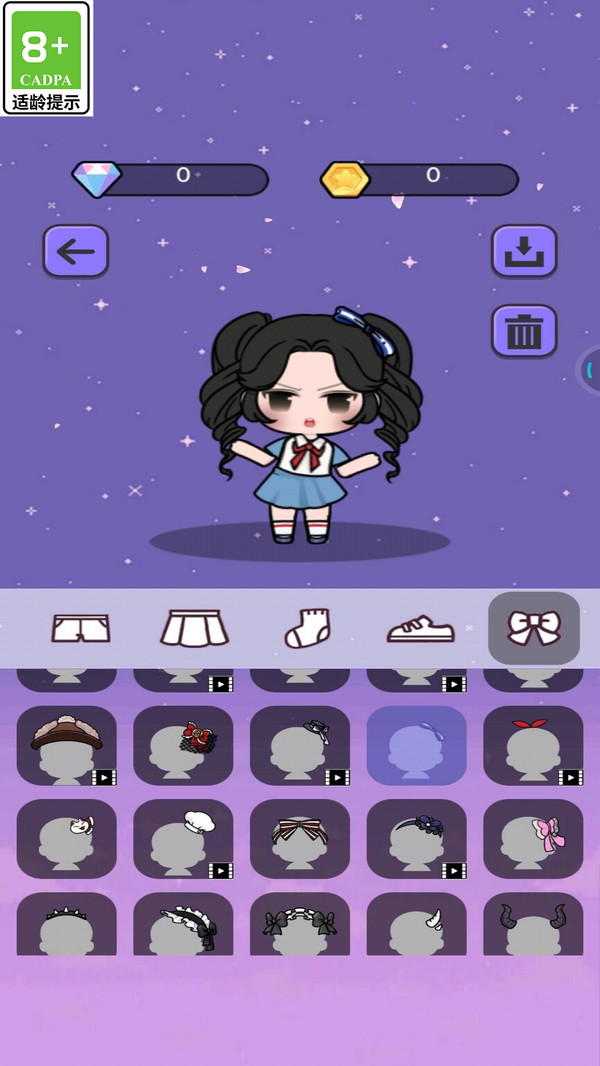 次元公主装扮穿搭1