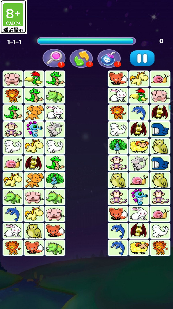 次元公主装扮穿搭4