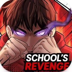 学校复仇最后的狼