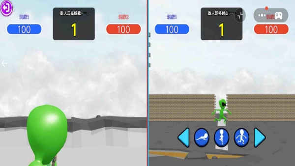 狙击了个外星人1