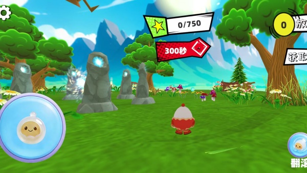 蛋蛋跑酷大挑战