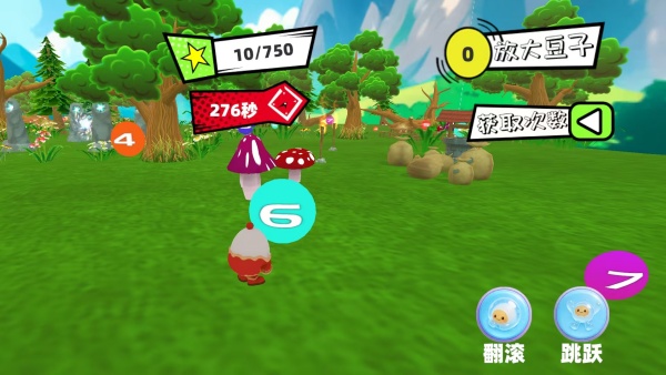蛋蛋跑酷大挑战