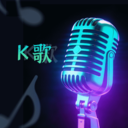 全民免费KTV