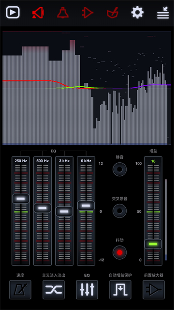 中子音乐播放器2