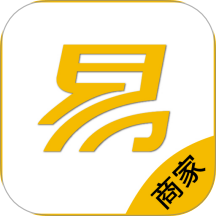 石台易生活商家端