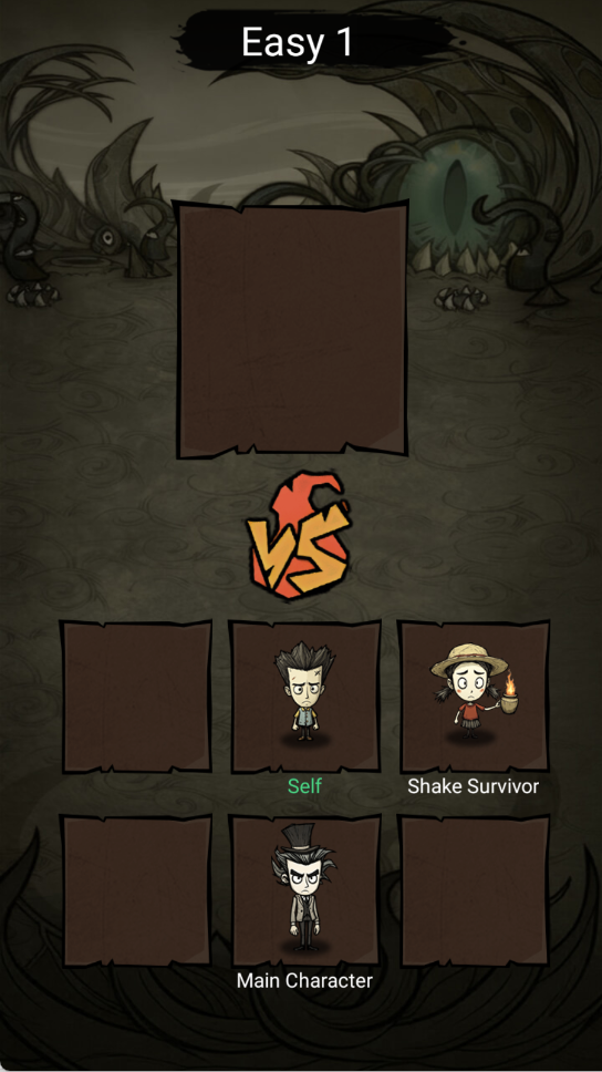 恐怖荒野背包防御3