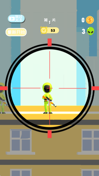 外星人狙击对决