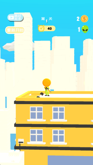 外星人狙击对决