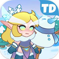 来都来了王国防线