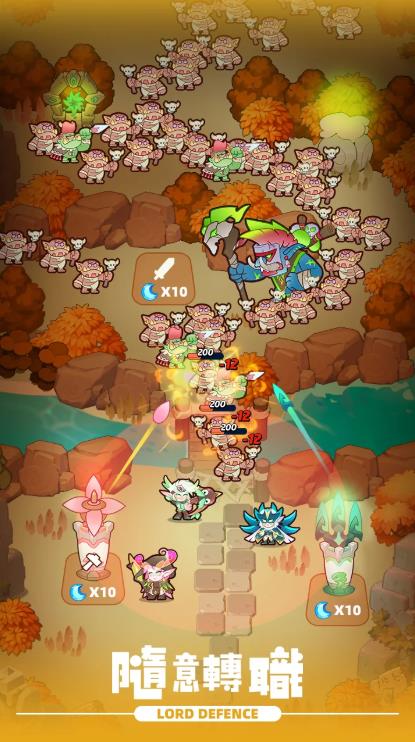 来都来了王国防线3