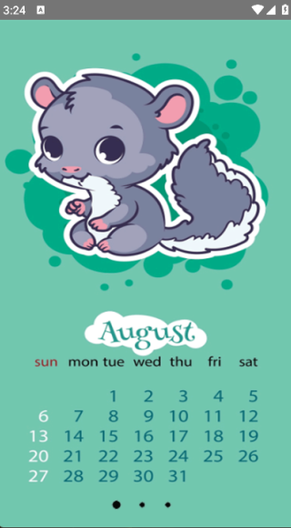 密悟万年历黄历3