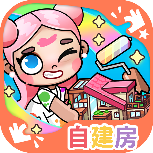 模拟阿凡达世界