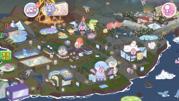 模拟阿凡达世界