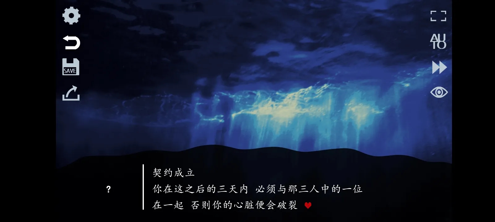 取代我推的重要之人1