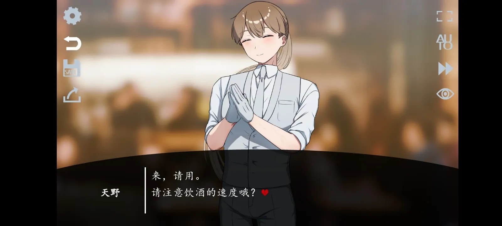 取代我推的重要之人3