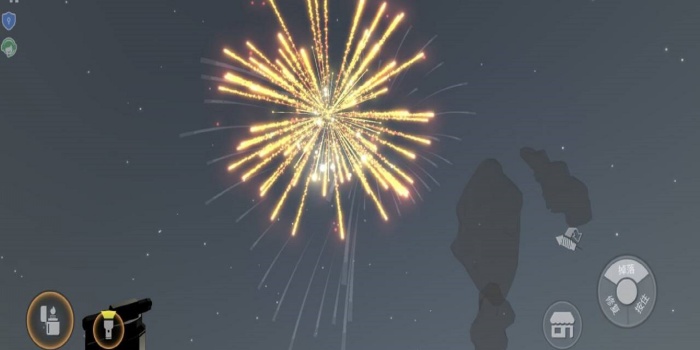 高清世界街景3D4