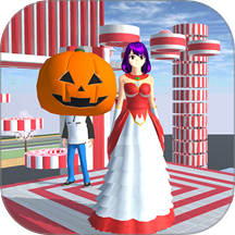 樱校跑酷躲避南瓜怪