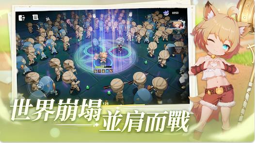 异世界流浪幸存者4