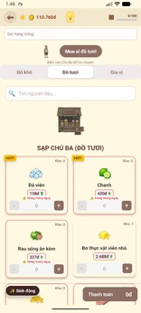 90年代的杂货店3