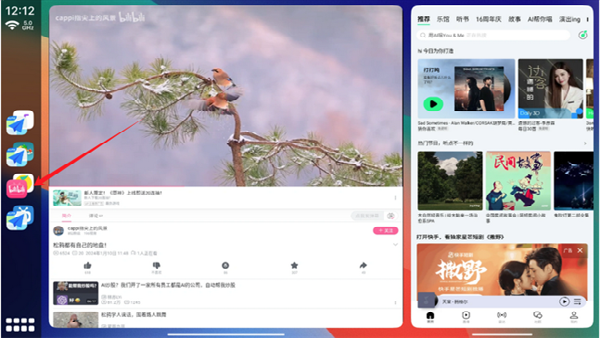 Car Launcher Pro车机桌面高级解锁版