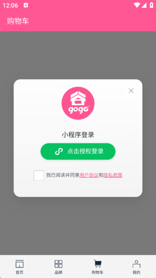 谷gogo