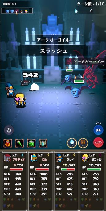 Dungeon Break4