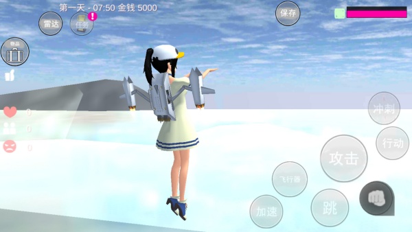 校园学姐模拟器4