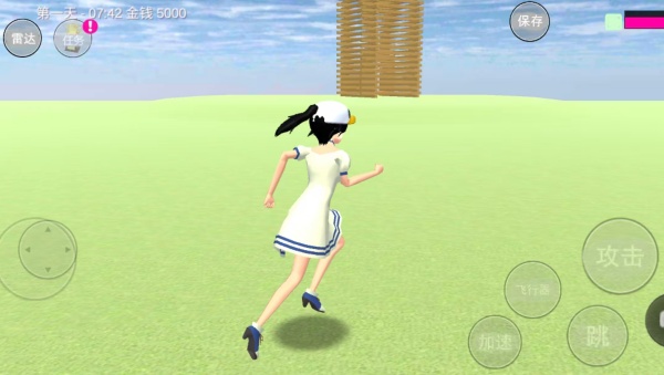 校园学姐模拟器