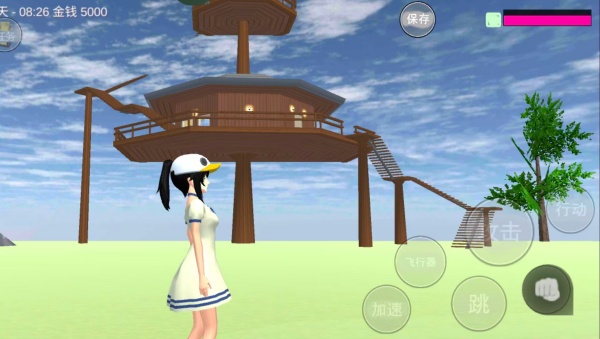 校园学姐模拟器