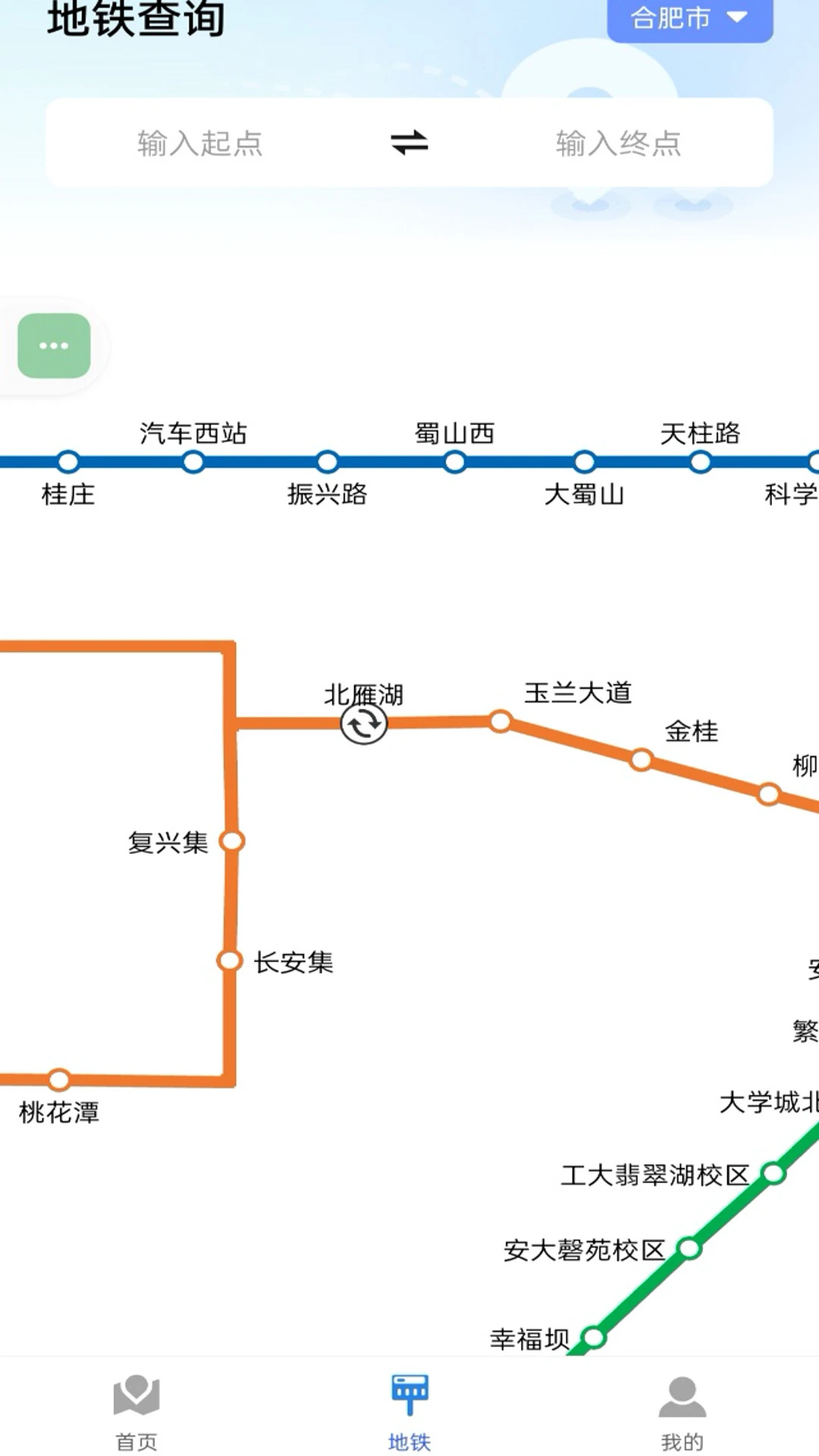 高速实景卫星地图1