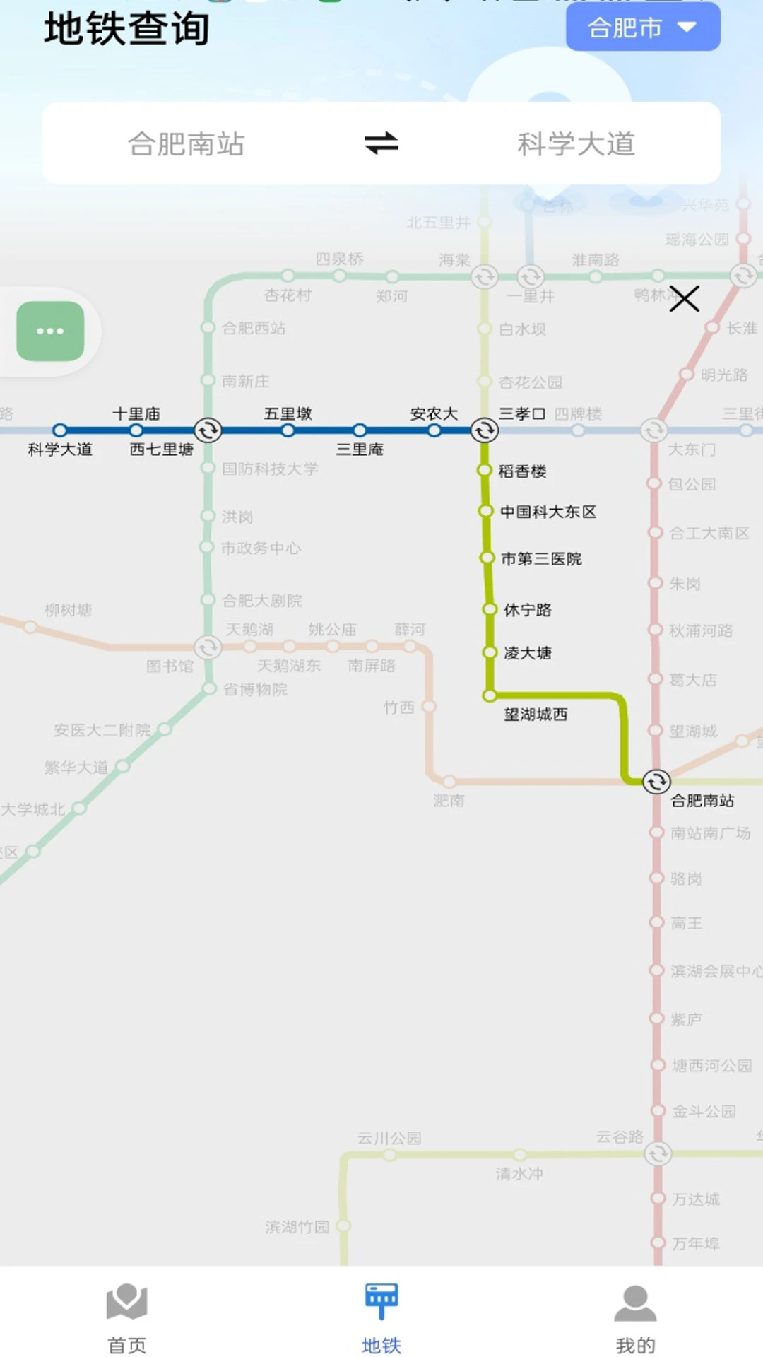 高速实景卫星地图4