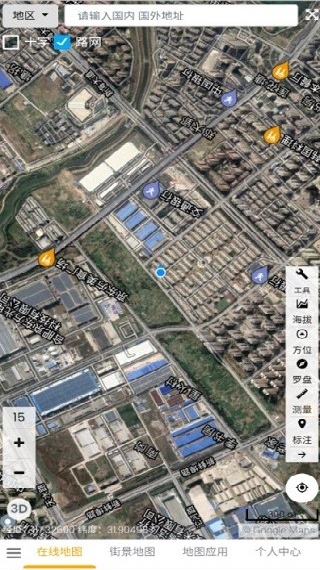 一起看地图导航助手