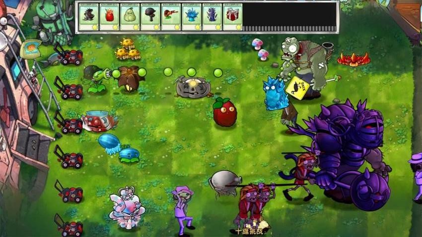 疯狂植物保卫战2