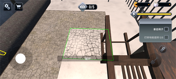 越狱模拟器挖掘