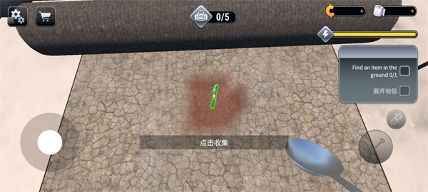 越狱模拟器挖掘