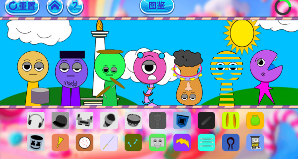 节奏盒子音乐合集