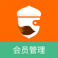 坚果卡包会员管理系统
