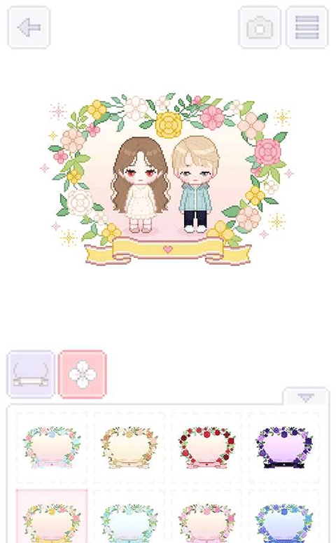 我的小明星贵宾3