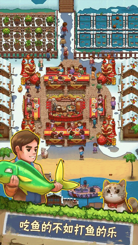 外婆的小农院2最新版1