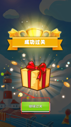 长发我最美找茬