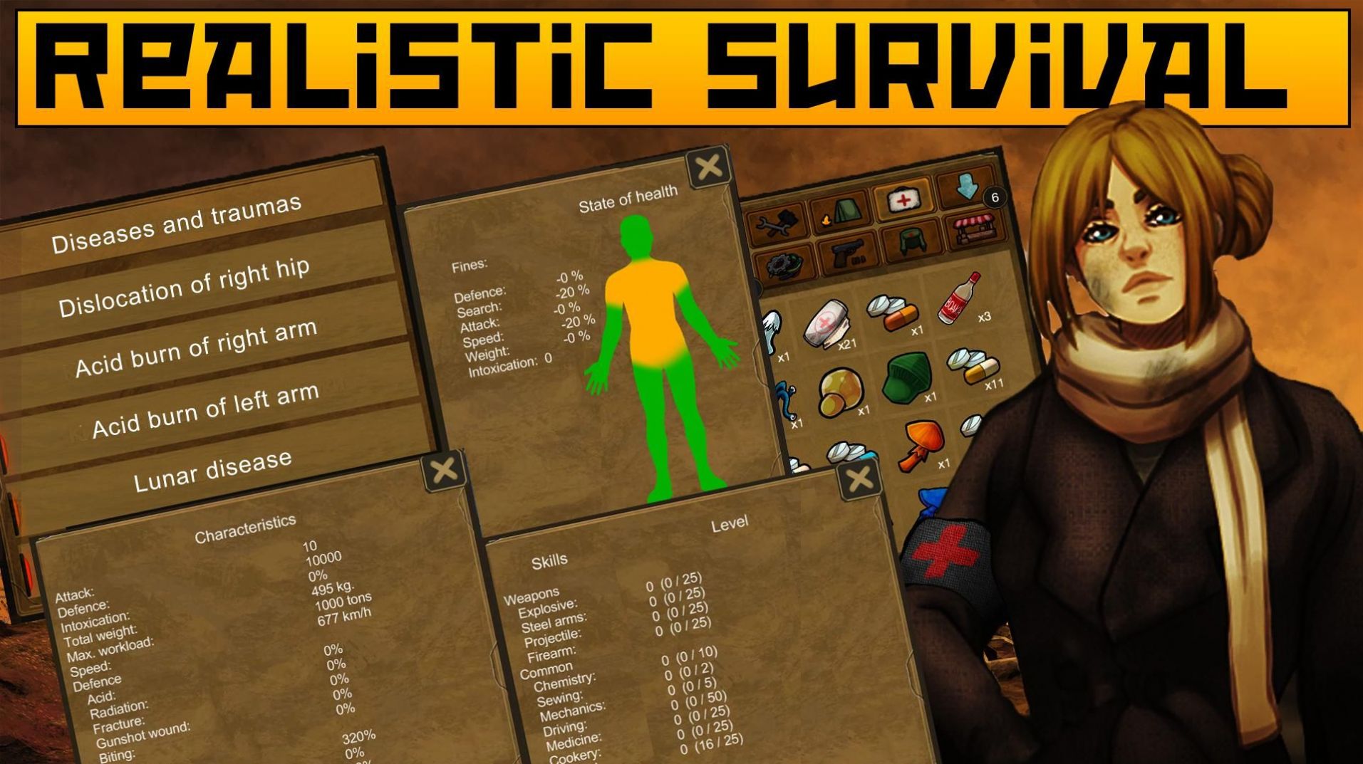 生存之日最新版1