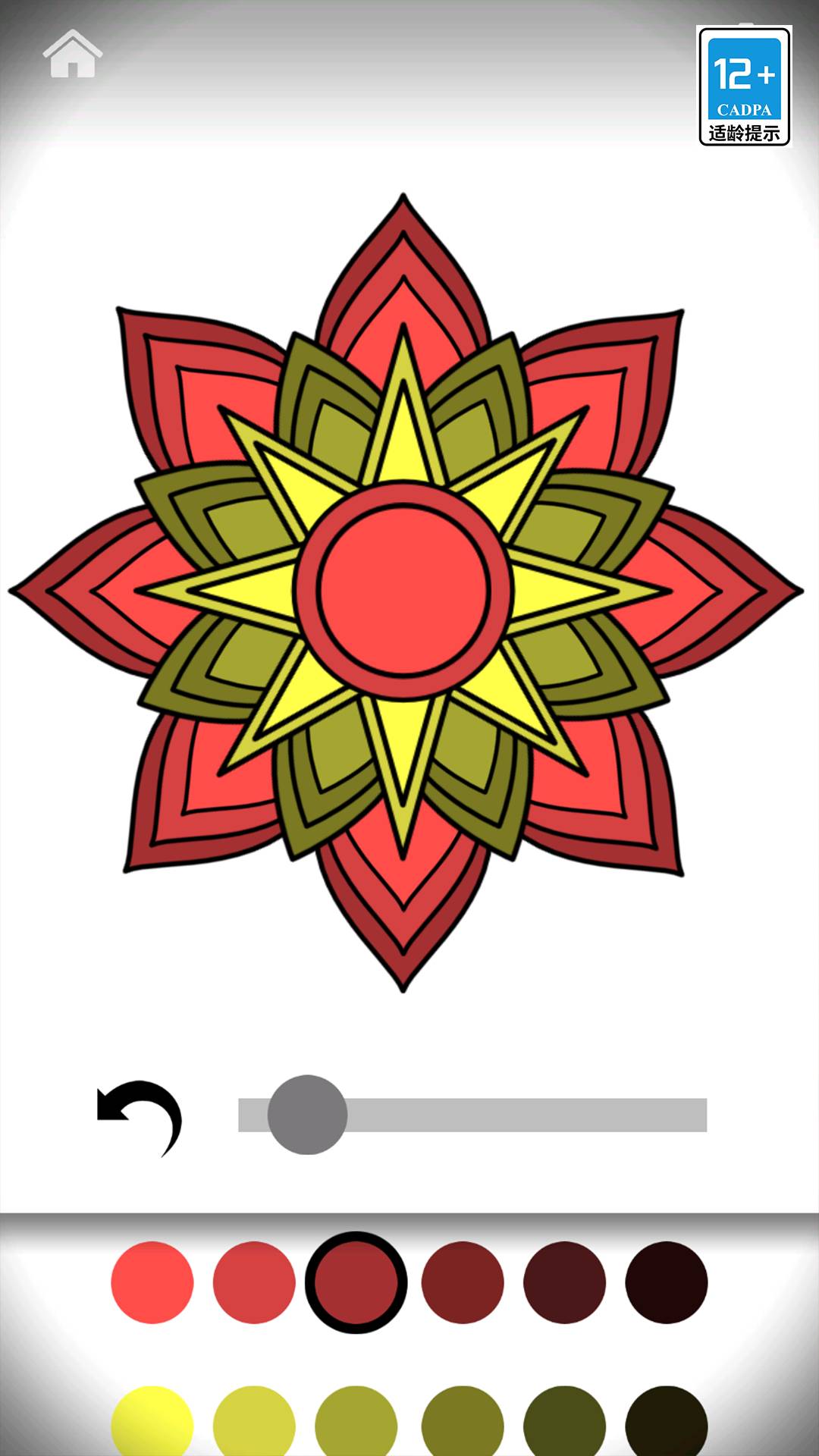 解压模拟大挑战2