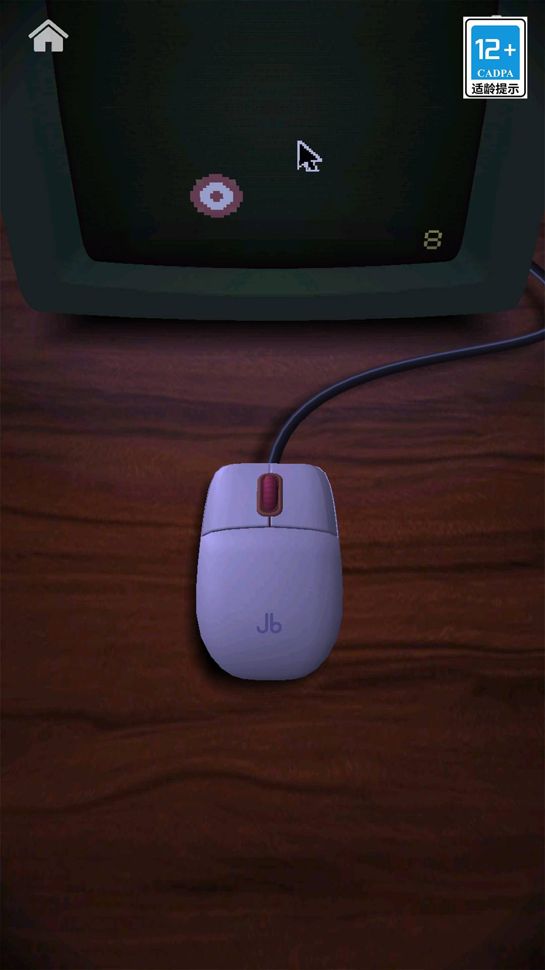 解压模拟大挑战4