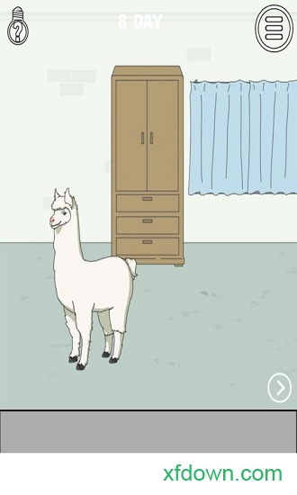 找到老婆的私房钱2