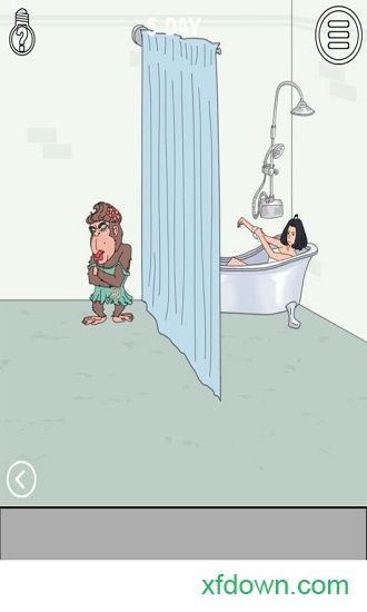 找到老婆的私房钱3