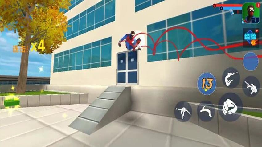 蜘蛛人城市英雄4