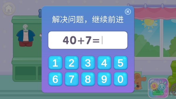 比米布娱乐世界